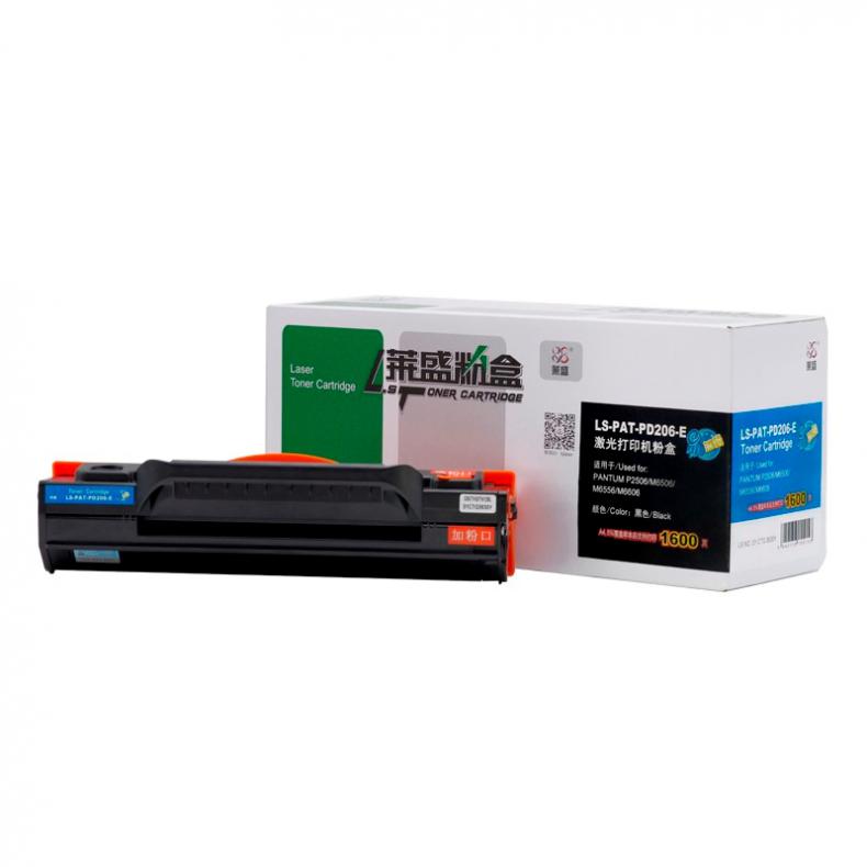 莱盛（laser） LS-PAT-PD206-E 粉盒易加粉 1600页 （单位：支） 适用于 奔图 PANTUM P2506/M6506/M6556/M6606 黑色