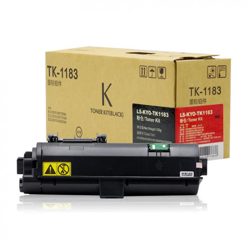 莱盛（laser） LS-KYO-TK1183 粉仓 有芯片 3000页 （单位：支） 适用 KYOCERA ECOSYS M2135DN/M2635DN/DW 黑色