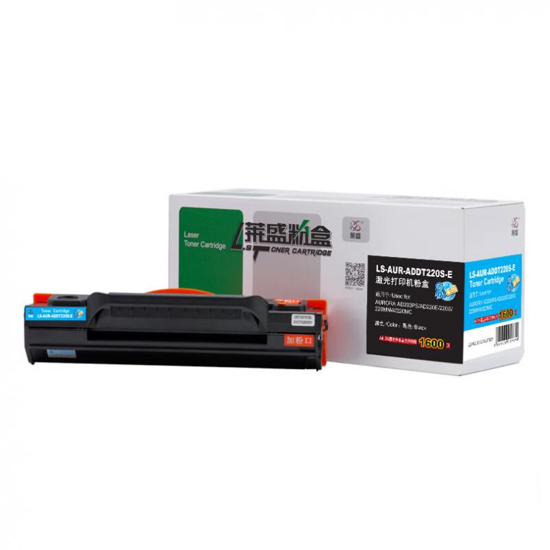 莱盛（laser） LS-AUR-ADDT220S-E 硒鼓 易加粉 1600页 （单位：支） 适用 AURORA 震旦 AD200PS/AD220E/220S/220MNW/220MC 黑色