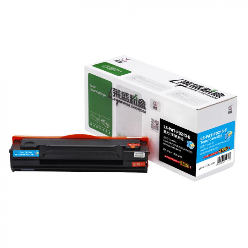 莱盛（laser） LS-PAT-PD213-E 粉盒易加粉有芯片 1600页 （单位：支） 适用PANTUM 奔图 P2206/P2206NW/M6202/M6202NW/M6603NW 黑色