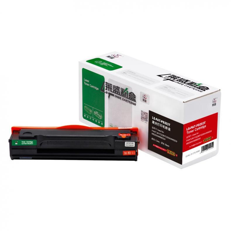莱盛（laser） LS-PAT-PD203T 粉盒带芯片 1600页 （单位：支） 适用于 奔图 PANTUM P2228/P2200W/M6203/M6200W/M6602W 黑色