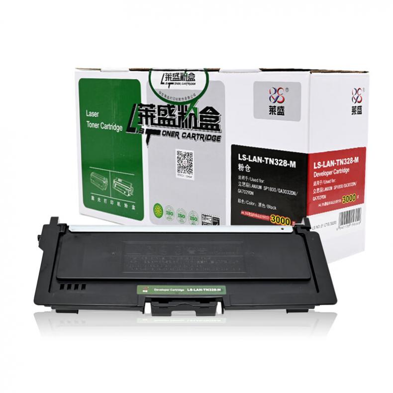 莱盛（laser） LS-LAN-TN328-M 粉仓有芯片 3000页 （单位：支） 适用立思辰LANXUM SP1800/GA3032DN/GA7029DN 黑色