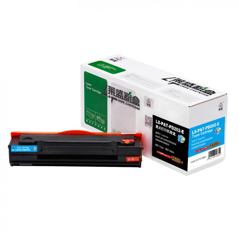 莱盛（laser） LS-PAT-PD202-E 硒鼓 易加粉 1600页 （单位：支） 适用 PANTUM 奔图 S2000/MS6000/MS6550/MS6600 黑色