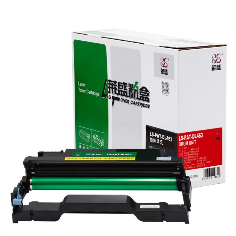 莱盛（laser） LS-PAT-DL463 鼓体单元 12000页 （单位：支） 适用 PANTUM 奔图 P3301DN 黑色