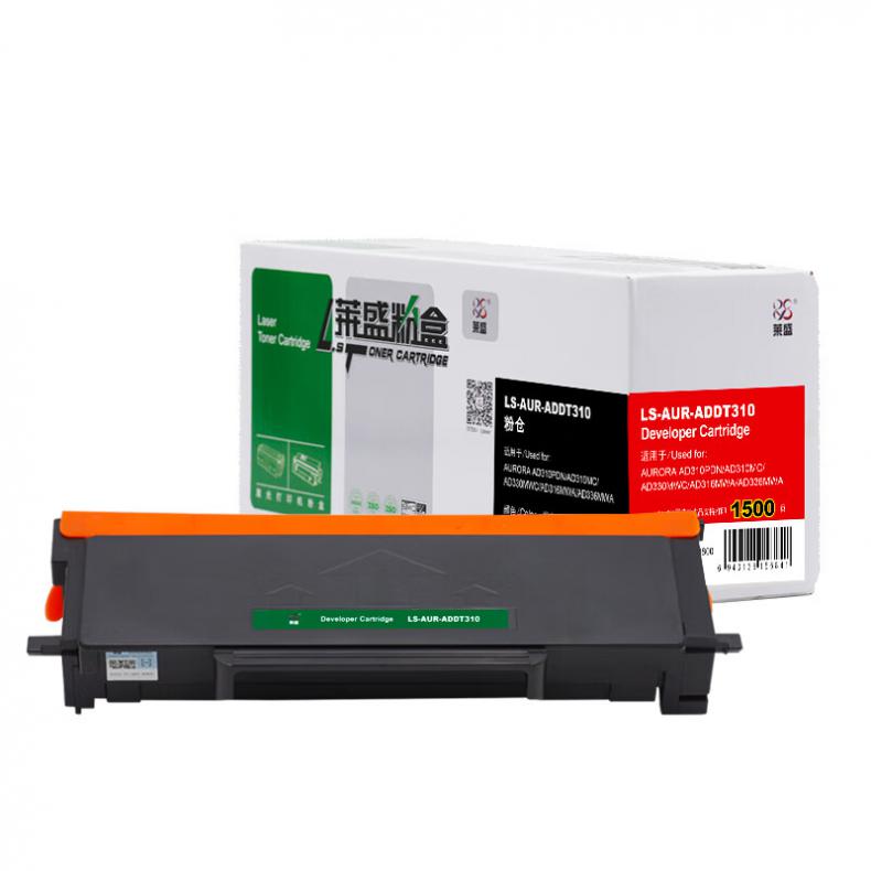 莱盛（laser） LS-AUR-ADDT310 粉仓有芯片 1500页 （单位：支） 适用AURORA 震旦 AD310PDN/AD310MC/AD330MWC/AD316MWA/AD336MWA 黑色