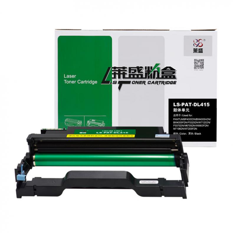 莱盛（laser） LS-PAT-DL415 鼓体单元  （单位：支） 适用PANTUM 奔图 BP4005DN/BM4005ADN/BM4005FDN/P3325DN/P3370DN/M6705DN 黑色