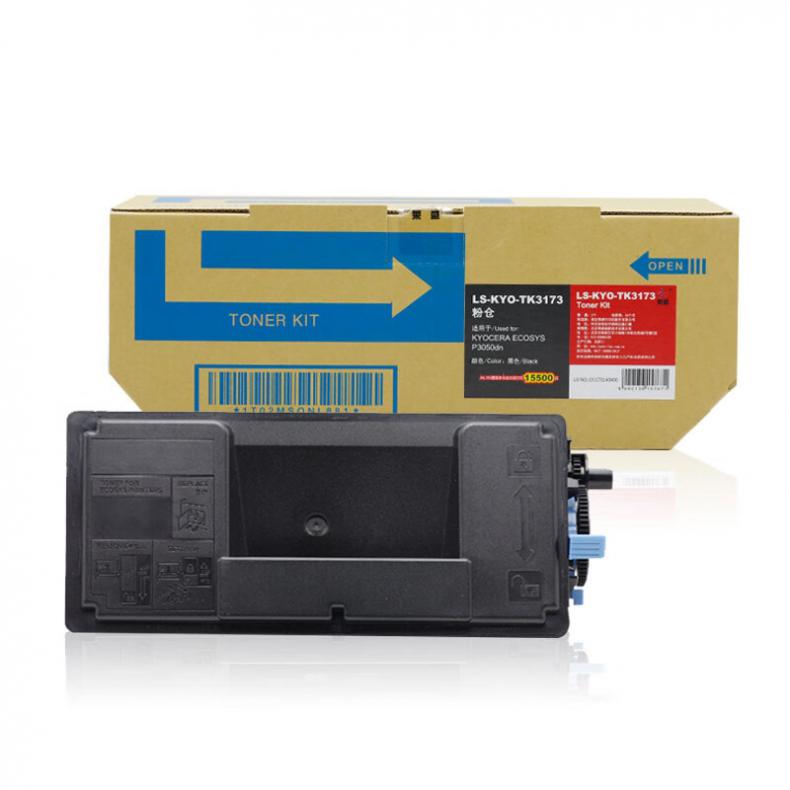 莱盛（laser） LS-KYO-TK3173 粉仓有芯片 15500页 （单位：支） 适用于KYOCERA ECOSYS P3050dn 黑色