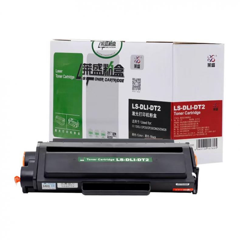 莱盛（laser） LS-DLI-DT2 粉盒 3700页 （单位：支） 适用于 得力DELI DP25/DP28/DM25/DM28 黑色
