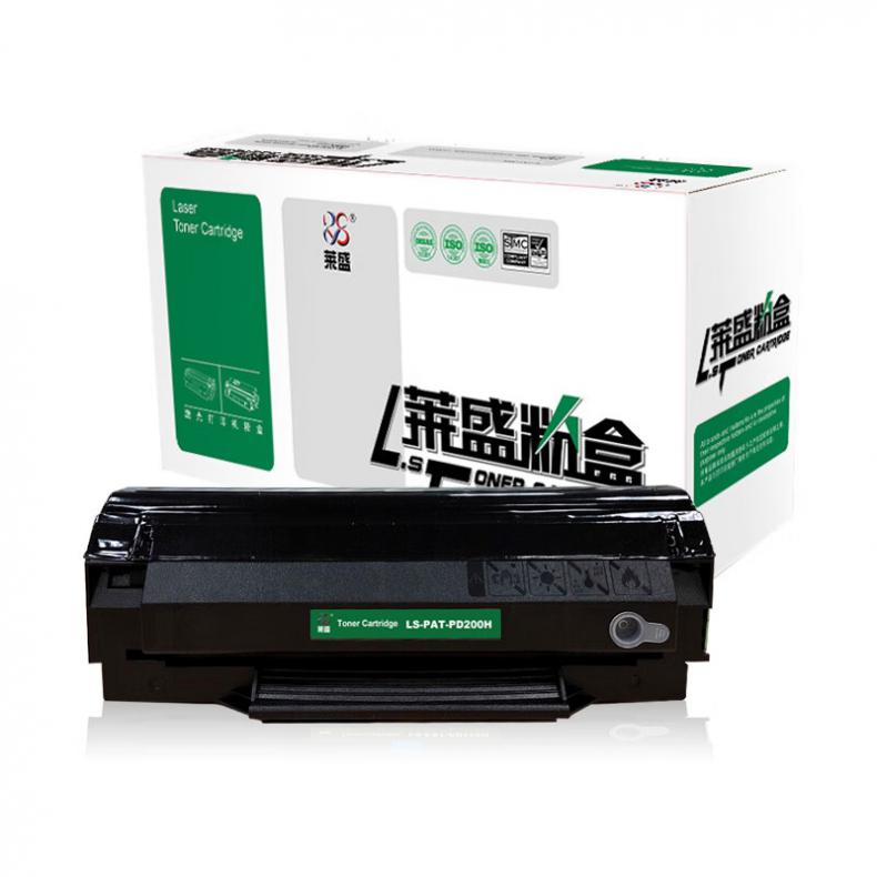 莱盛（laser） LS-PAT-PD200H 高容粉盒 2300页 （单位：支） 适用PANTUM P1000/P1050/P2000/P2040/P2050/P2060/P2080/M5000/M5100/M5200 黑色