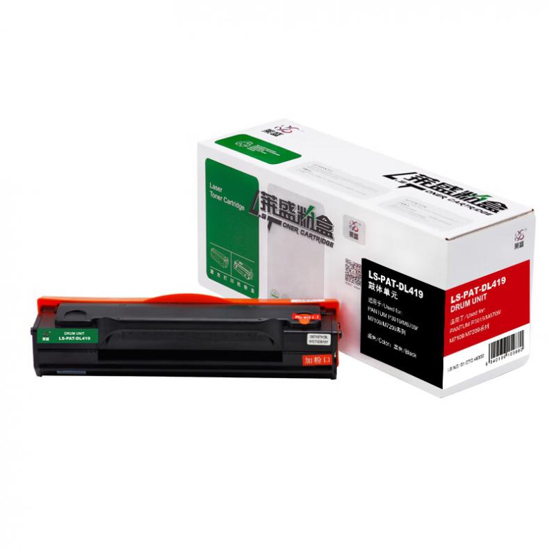 莱盛（laser） LS-PAT-DL419 鼓体单元  （单位：支） 适用PANTUM 奔图 P3019/M6709/M7109/M7209系列 黑色