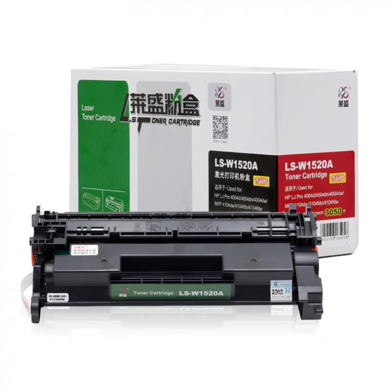 莱盛（laser） LS-W1520A 粉盒有芯片 3050页 （单位：支） 适用于HP LJ Pro 4004d/4004dn/4004dw/MFP 4104 dw/4104fdn/4104fdw 黑色
