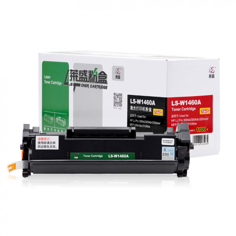 莱盛（laser） LS-W1460A 粉盒有芯片 1700页 （单位：支） 适用于HP LJ Pro 3004d/3004dn/3004dw/MFP 3104 fdn/3104fdw 黑色