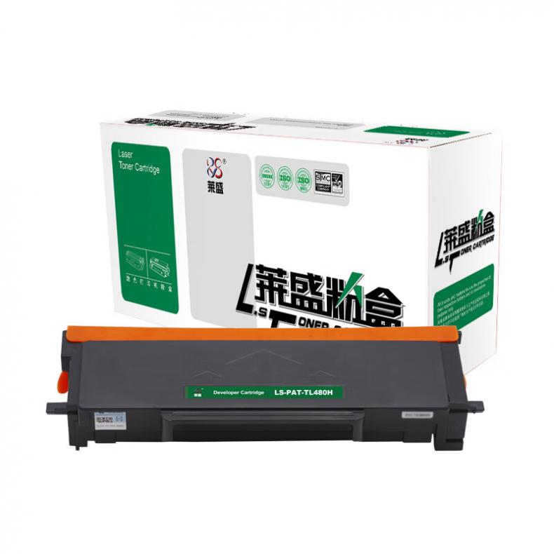 莱盛（laser） LS-PAT-TL480H 高容版粉仓 3000页 （单位：支） 适用于PANTUM P3380DN/M7180DN 黑色