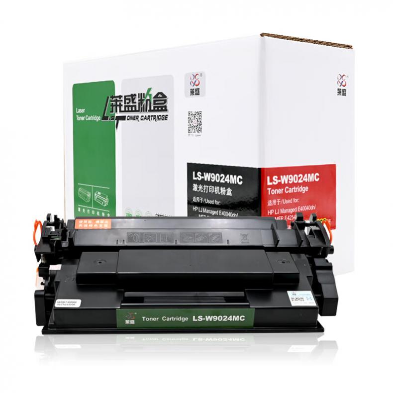 莱盛（laser） LS-W9024MC 粉盒 9000页 （单位：支） 适用于HP LJ Managed E40040dn/ MFP E42540f 黑色