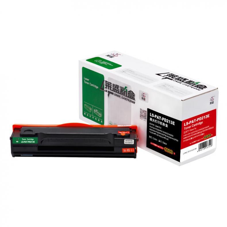 莱盛（laser） LS-PAT-PD213E 粉盒 1600页 （单位：支） 适用PANTUM P2206/P2210/M6202/M6206/M6603NW/P2206NW家用版/M6206NW家用版 黑色