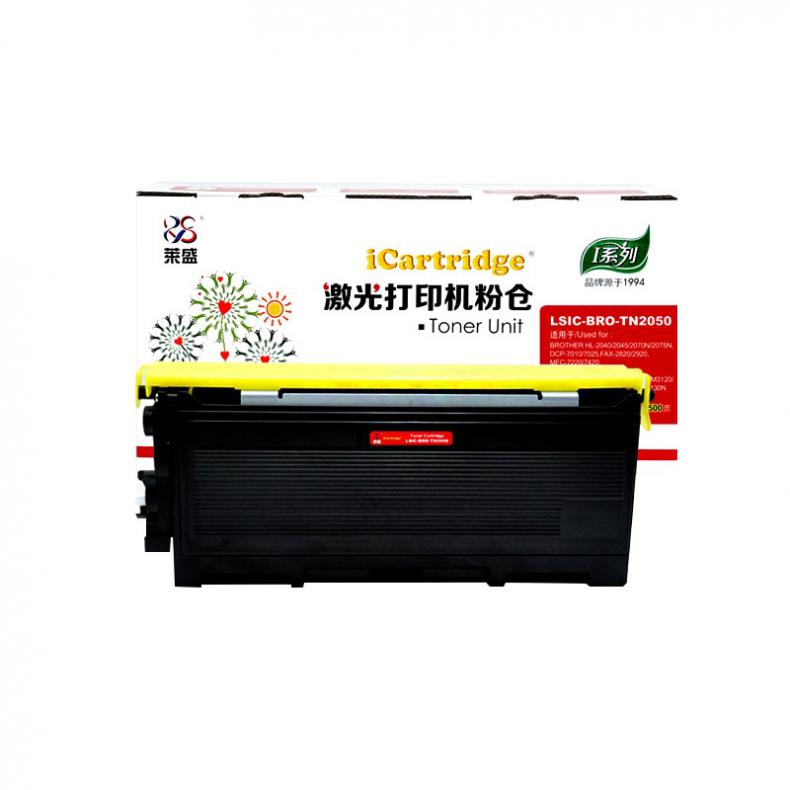 莱盛（laser） LSIC-BRO-TN2050 粉仓 2500页 （单位：支） 适用于 BROTHER HL-2040/2045/2070N/2075N FAX-2820/2920 DCP-7010 黑色