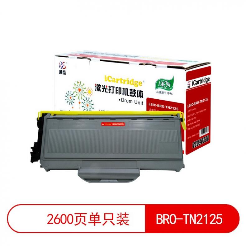 莱盛（laser） LSIC-BRO-TN2125 粉仓 2600页 （单位：支） 适用于BROTHER HL2140/2150N/2F170W,DCP7030/7040,MC7340/7450/7840N 黑色