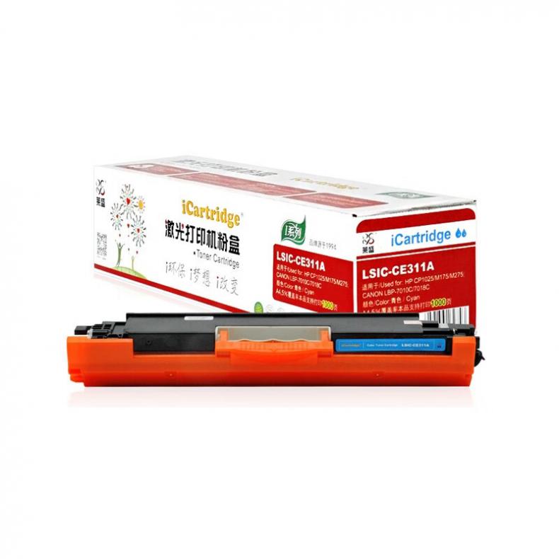 莱盛（laser） LSIC-CE311A 粉仓 1000页 （单位：支） 适用于 惠普 HP CP1025,MP175/M275,CANON LBP7010/7018 青色