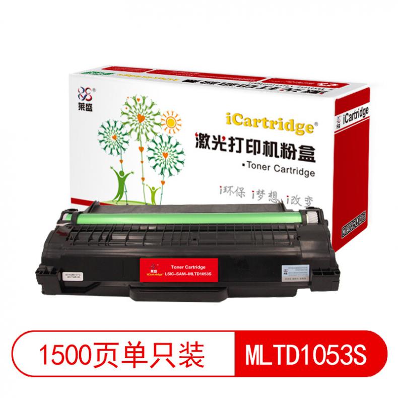 莱盛（laser） LSIC-SAM-MLTD1053S 粉盒 1500页 （单位：支） 适用于 SAMSUNGML1911/ML2526/ML2581/SCX4623/SCX-4601 黑色