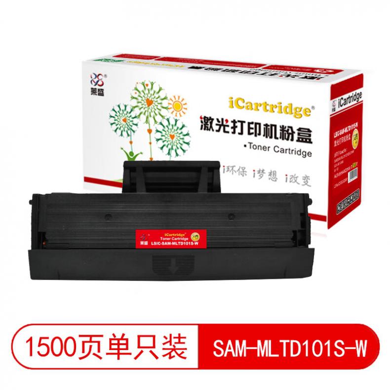 莱盛（laser） LSIC-SAM-MLTD101S-W 粉盒文青版有芯片 1500页 （单位：支） 适用于 SAMSUNG ML-2161/2162/2166,SF-761,SCX3401/3405/3406 黑色