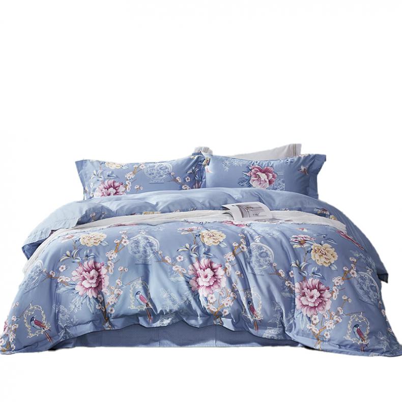 富安娜（FUANNA） 柳若浮烟 纯棉四件套 被套203*229cm （单位：套） 礼盒装 