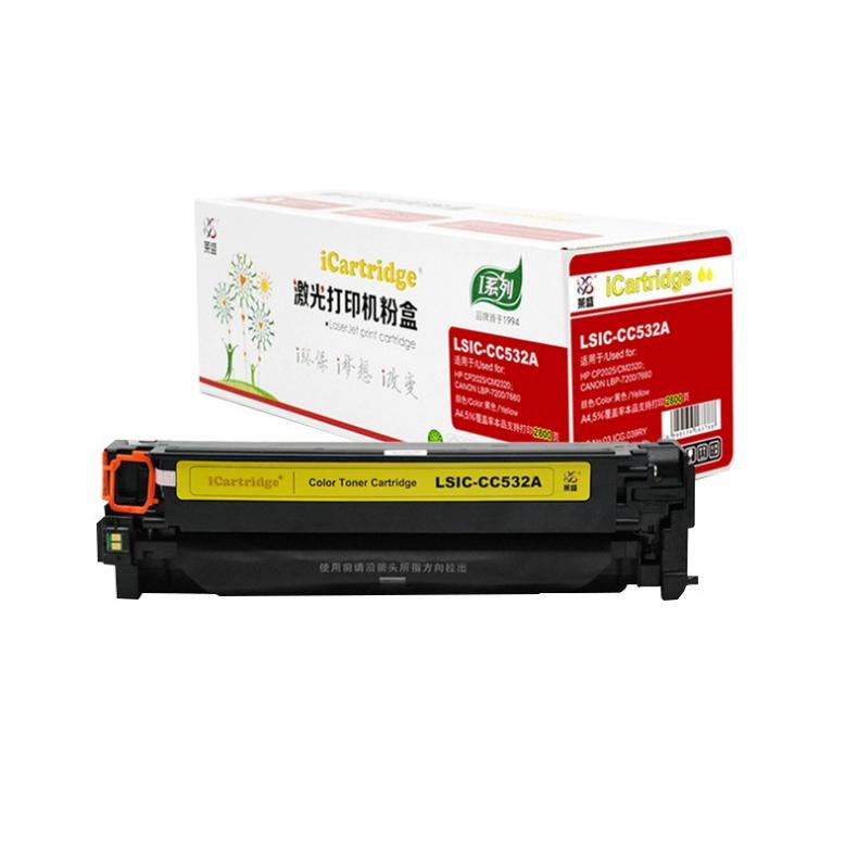 莱盛（laser） LSIC-CC532A 粉盒 2800页 （单位：支） 适用于 惠普 HPCP2025/CP2025x/CP2025dn/CP2025n/CM2320n/CM2320nf 黄色