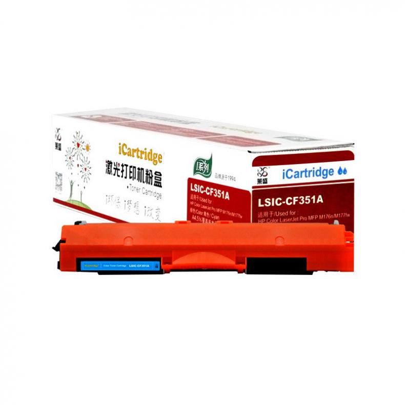 莱盛（laser） LSIC-CF351A 粉仓有芯片 1000页 （单位：支） 适用于 惠普 HP Color LaserJet Pro MFP M176n/M177fw 青色