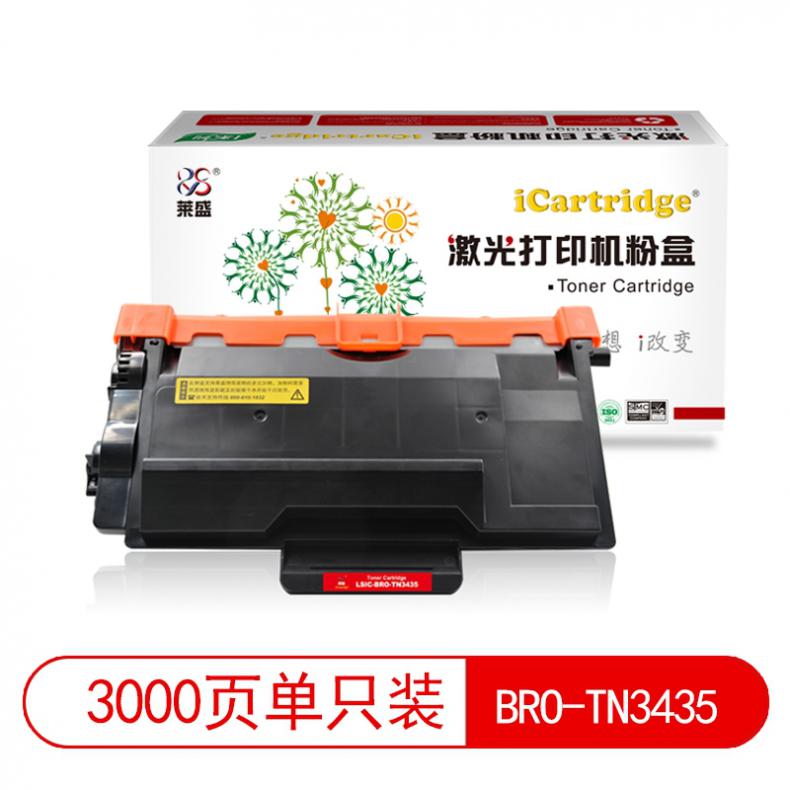 莱盛（laser） LSIC-BRO-TN3435 粉仓 3000页 （单位：支） 适用于 BROTHER HL-5580D/5585D/5590DN/5595DN MFC-8530DN 黑色