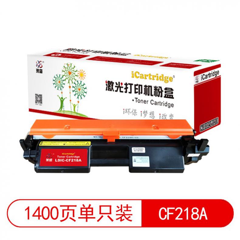 莱盛（laser） LSIC-CF218A 粉仓有芯片 1400页 （单位：支） 适用于 HP LaserJet Pro M104/M132 黑色
