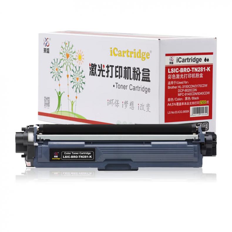 莱盛（laser） LSIC-BRO-TN281K 粉仓 2500页 （单位：支） 适用于 BROTHER HL-3150CDN/3170CDW,DCP-9020CDN,MFC-9140CDN/9340CDW 黑色
