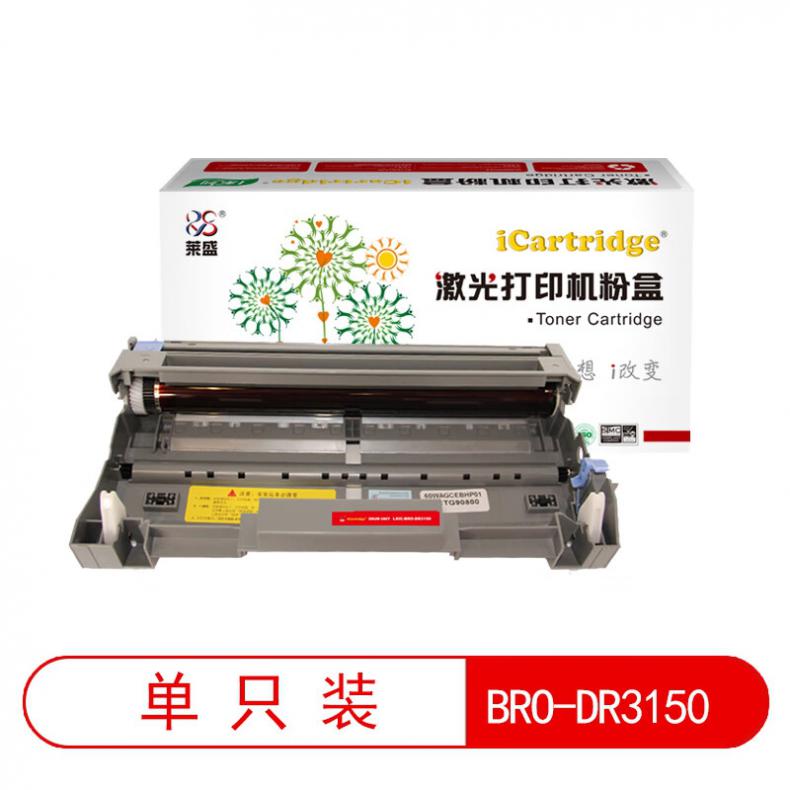 莱盛（laser） LSIC-BRO-DR3150 鼓体单元  （单位：支） 适用于BROTHER HL-5240/5250DN/5340D/5350DN/5370DW DCP-8060 黑色