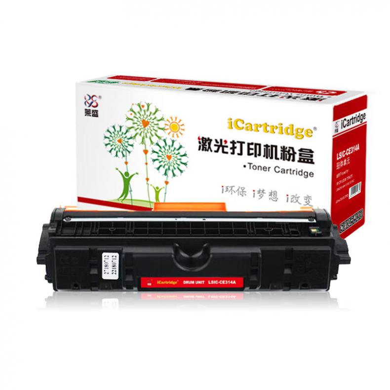 莱盛（laser） LSIC-CE314A 鼓体单元  （单位：支） 适用于 HP CP1025/M175/M275,CANON LBP-7010C/7018C 黑色