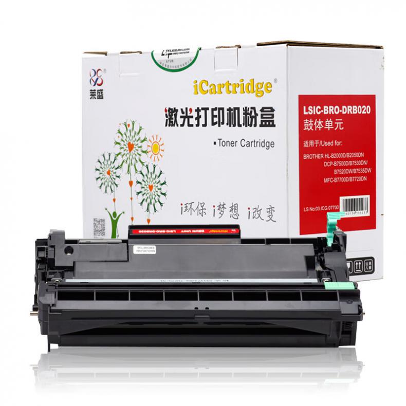 莱盛（laser） LSIC-BRO-DRB020 鼓体单元  （单位：支） 适用于BROTHER HL-B2000D/B2050DN,DCP-B7500D/B7530DN 黑色