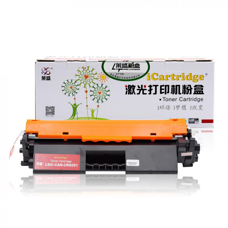 莱盛（laser） LSIC-CAN-CRG051 粉盒有芯片 1600页 （单位：支） 适用于 CANON LBP 161dn/162dw,MF 263dn/266dn/269dw 