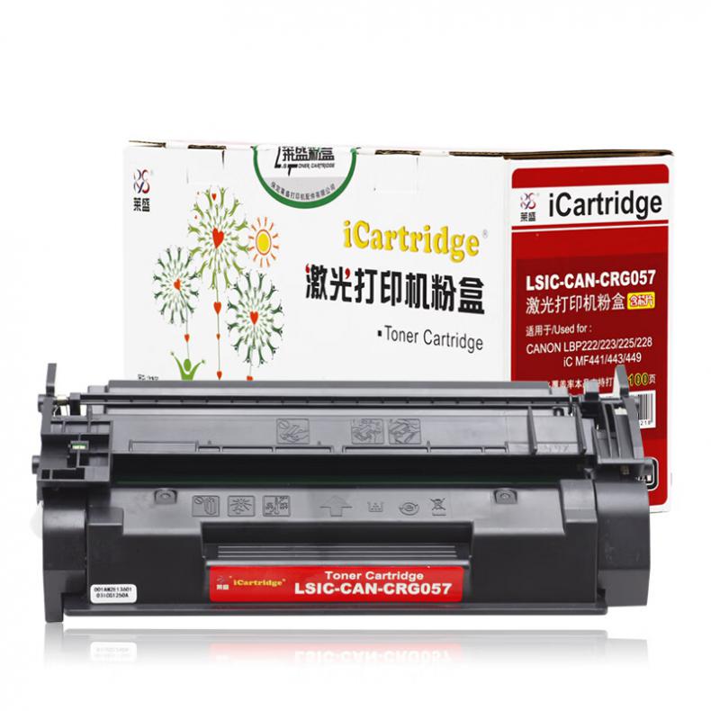 莱盛（laser） LSIC-CAN-CRG057 粉盒带芯片 3100页 （单位：支） 适用于 CANON LBP222/223/225/228,iC MF441/443/449 黑色