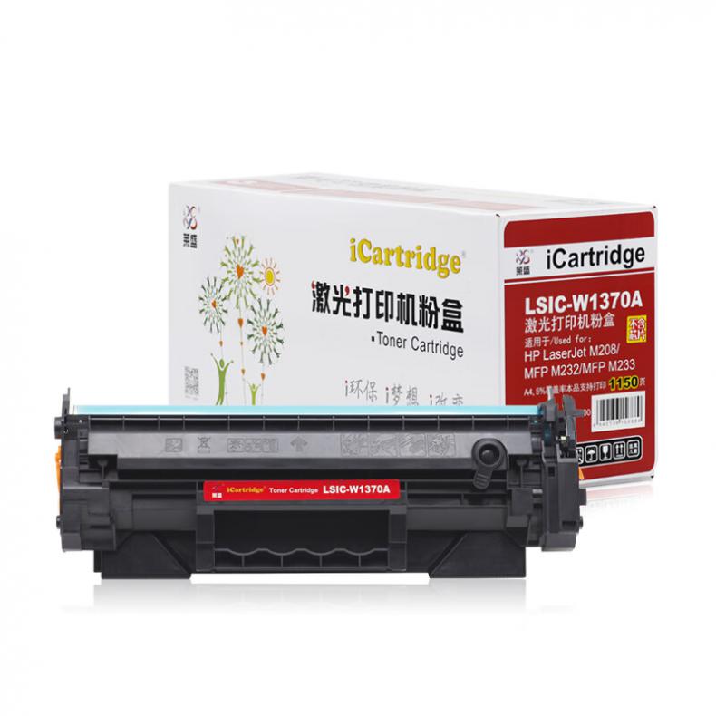 莱盛（laser） LSIC-W1370A 粉盒无芯片 1150页 （单位：支） 适用于 HP LaserJet M208/MFP M232/MFP M233 黑色