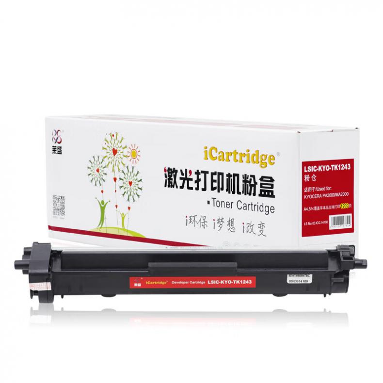 莱盛（laser） LSIC-KYO-TK1243 粉仓 1200页 （单位：支） 适用于KYOCERA PA2000/MA2000 黑色