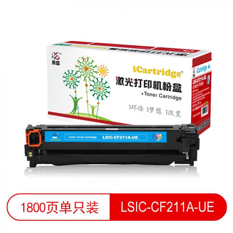 莱盛（laser） LSIC-CF211A-UE 粉盒易加粉 1800页 （单位：支） 适用于 HP CP1215/1515/1518/1525/CM1312/CM1415/M251n/M276 青色