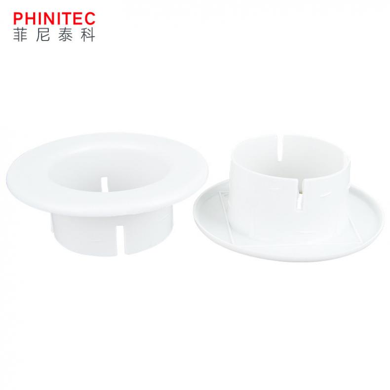 菲尼泰科（PHINITEC） P208 PP塑料墙洞护口圈 75 50个/组 （单位：组）  