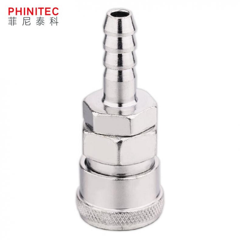 菲尼泰科（PHINITEC） P403 空压机风C式气钉快速接头母头 SH安装 40mm口径接头 10个/组 （单位：组）  