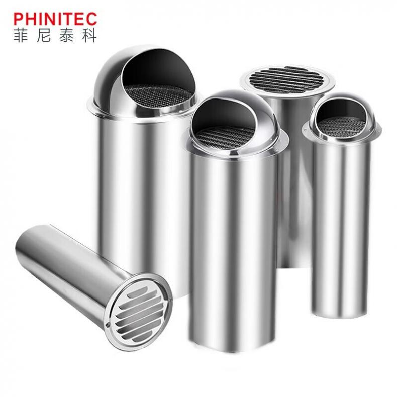 菲尼泰科（PHINITEC） P400 304不锈钢加长风帽 150/370MM （单位：个）  