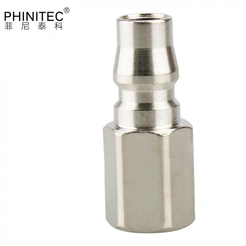 菲尼泰科（PHINITEC） FT-022 C式快速接头 精品 PF20 （单位：个）  