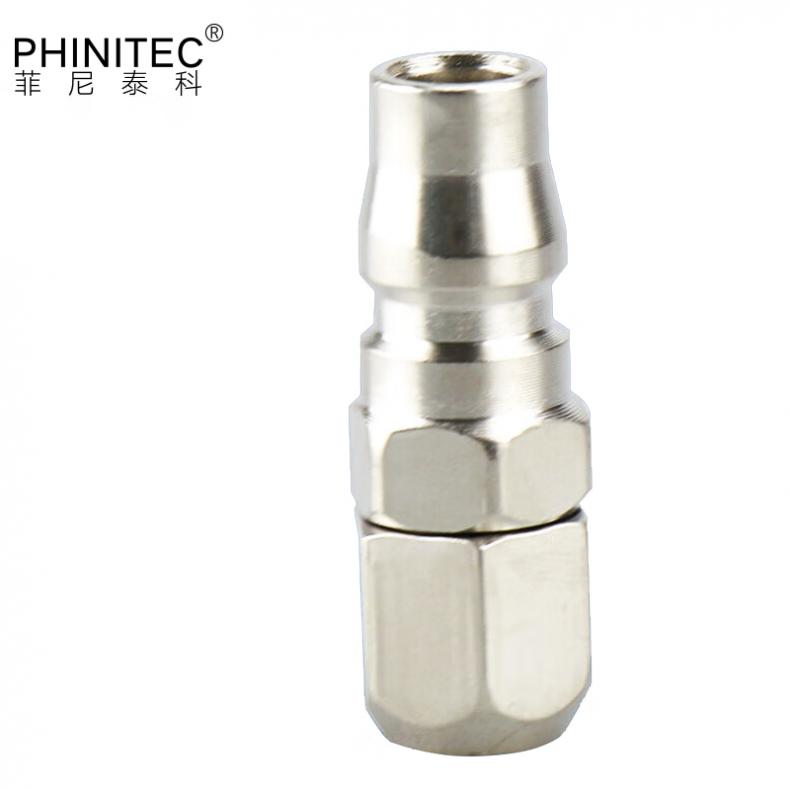 菲尼泰科（PHINITEC） FT-022 C式快速接头 精品 PP30 （单位：个）  