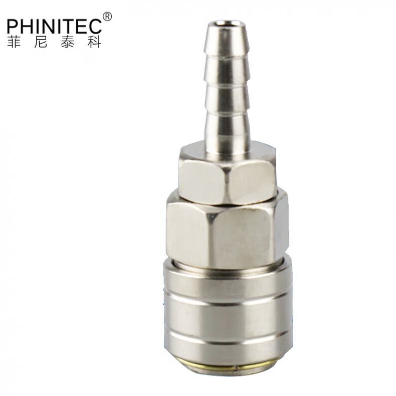 菲尼泰科（PHINITEC） FT-022 C式快速接头 精品 SH20 （单位：个）  