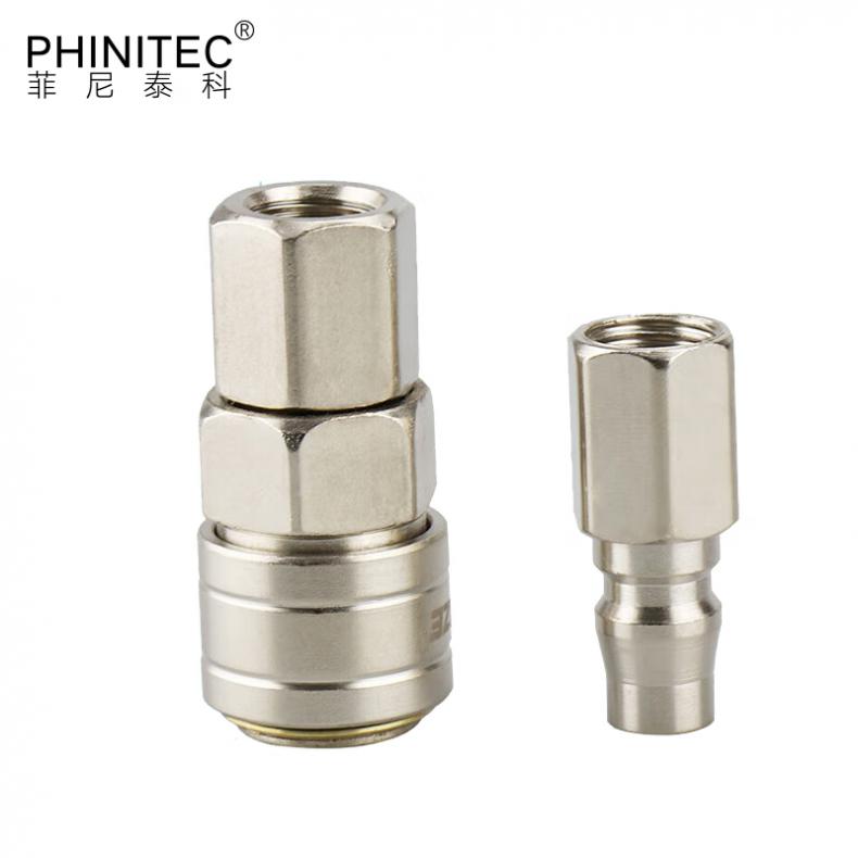 菲尼泰科（PHINITEC） FT-019 C式自锁快速接头 SF30+PF30 （单位：个）  