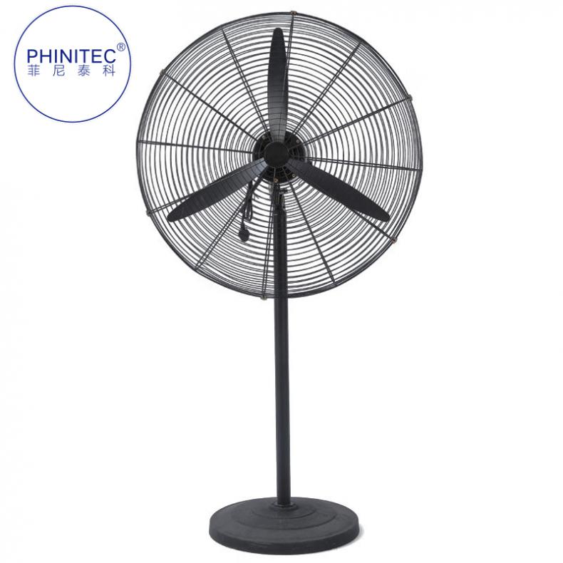 菲尼泰科（PHINITEC） FS-75 工业电风扇 750型铝叶落地扇 3米线 （单位：台）  