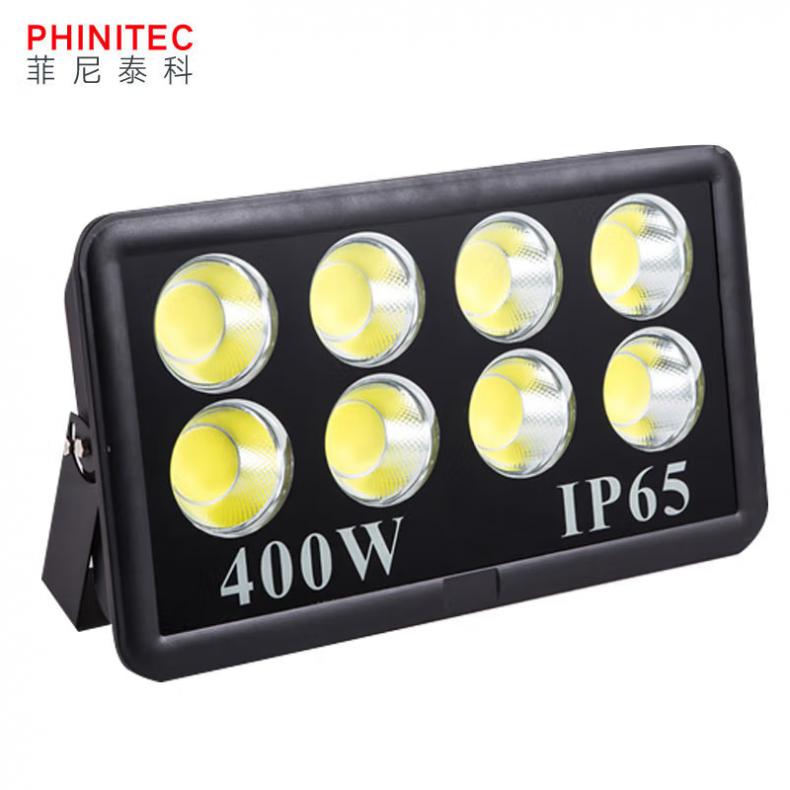 菲尼泰科（PHINITEC） PN-655 COB工程投光灯 400W （单位：个）  白光