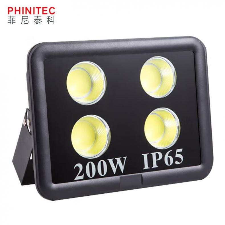 菲尼泰科（PHINITEC） PN-655 COB工程投光灯 200W （单位：个）  暖光