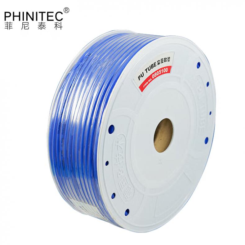 菲尼泰科（PHINITEC） FT-028 PU气管 10*6.5mm 80米/卷 （单位：卷）  蓝色