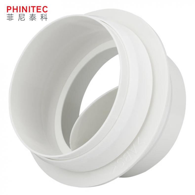 菲尼泰科（PHINITEC） P503 PVC防倒灌止回阀 80mm/接80软管或75硬管 （单位：个）  